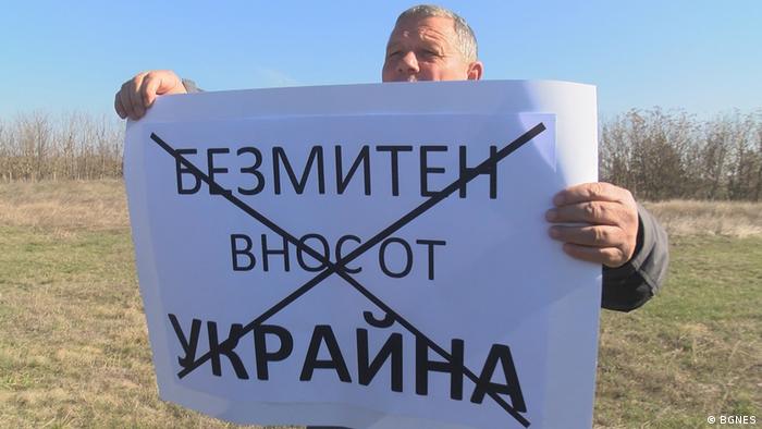 Bulgarien Protest bulgarischer Getreidehersteller 