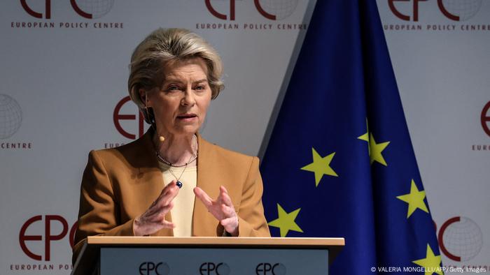 Ursula von der Leyen, presidenta de la Comisión Europea, en una ponencia. 