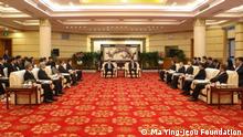 中國國台辦主任宋濤會見台灣前總統馬英九