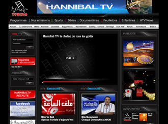 Hannibal TV, einer der größten privaten TV-Sender Tunesiens.