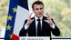 Rais wa Ufaransa Emmanuel Macron Rais wa Ufaransa Emmanuel Macron
