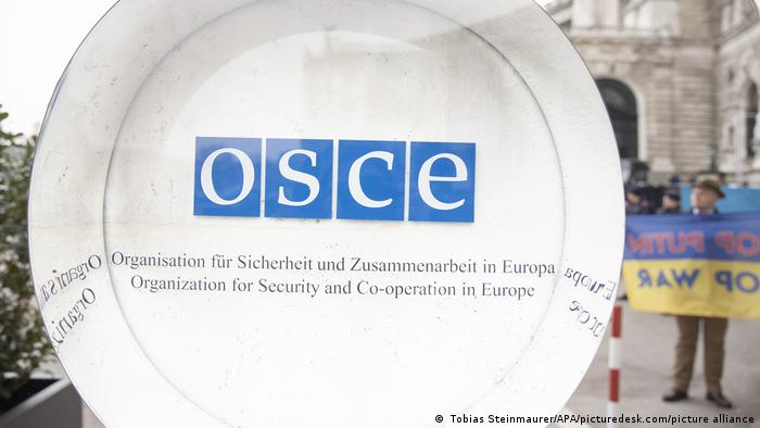 Österreich, Wien | Ukraine Protest am Rande der Parlamentarischen Versammlung der OSZE 