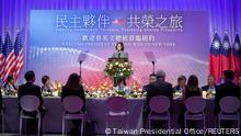 蔡英文过境美国惹北京?中国军机越台海中线