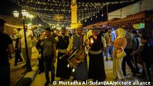 BAGHDAD, IRAQ - MARCH 28: 2023***
People visit Qishla building after iftar meal during Ramadan in Baghdad, Iraq on March 28, 2023. Murtadha Al-Sudani / Anadolu Agency