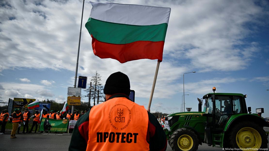 Prosvjed poljoprivrednika u Bugarskoj