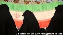 صورة تعبيرية عن الحجاب في طهران بتاريخ ديسمبر 2022