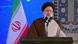 Iran ta musanta zargin kisan sojojin Amurka Iran ta musanta zargin kisan sojojin Amurka
