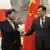 China Peking | Japanischer Außenminister Yoshimasa Hayashi trifft Qin Gang
