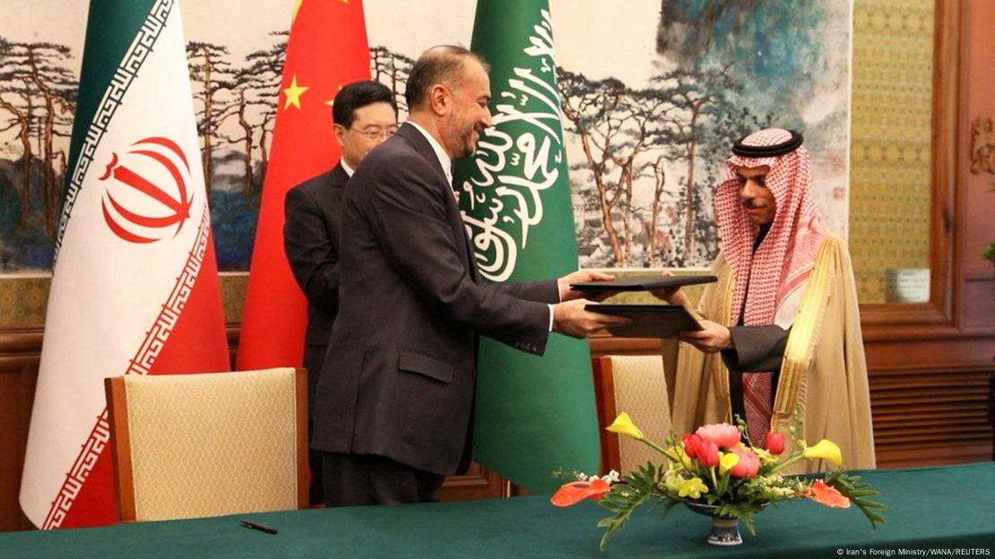 ایران، سعودی عرب اور چینی رہنما ایران، سعودی عرب اور چینی رہنما