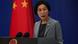 مائو نینگ، سخنگوی وزارت خارجه چین مائو نینگ، سخنگوی وزارت خارجه چین