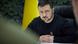 Ukrainian President Volodymyr Zelenskyy Ukrainian President Volodymyr Zelenskyy