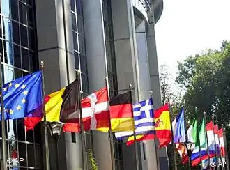 欧盟总部彩旗飘飘