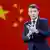 China Guangzhou | Emmanuel Macron
