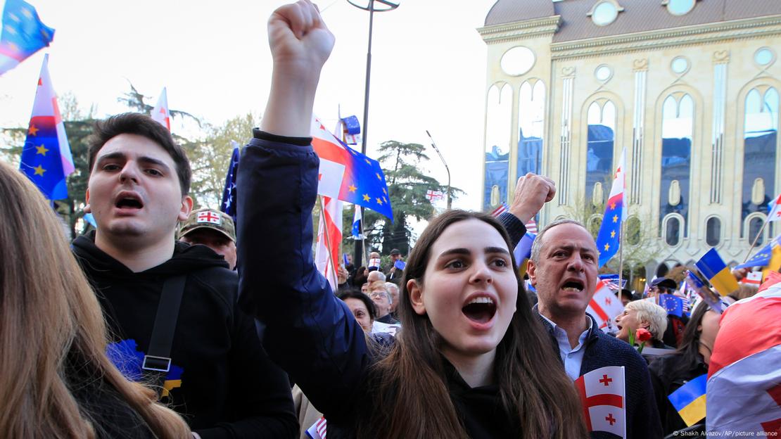 Протест в подкрепа на кандидатурата на Грузия за членство в ЕС