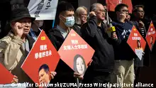 January 19, 2023, Taipei, Taipei, Taiwan, China, Republic of China: Amnesty International hold ''New Year's Blessings'' in Taipei, Taiwan on 19/01/2023 to support human rights activists who are in prison in China . Protestors called Peoples Republic of China (PRC) to release arrested: Xu Zhiyong, a famous Chinese social activist and legal scholar, his partner, Li Qiaochu, lawyer Ding Jiaxi and journalist Huang Xueqin by Wiktor Dabkowski (Credit Image: © Wiktor Dabkowski/ZUMA Press Wire