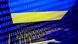 Ukrainian flag displayed on a laptop screen and binary code code displayed on a screen are seen in this multiple exposure illustration photo Ukrainian flag displayed on a laptop screen and binary code code displayed on a screen are seen in this multiple exposure illustration photo