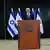 Israeli Prime Minister Benjamin Netanyahu speaks to the media during a press conference