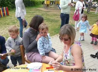 德国幼儿园