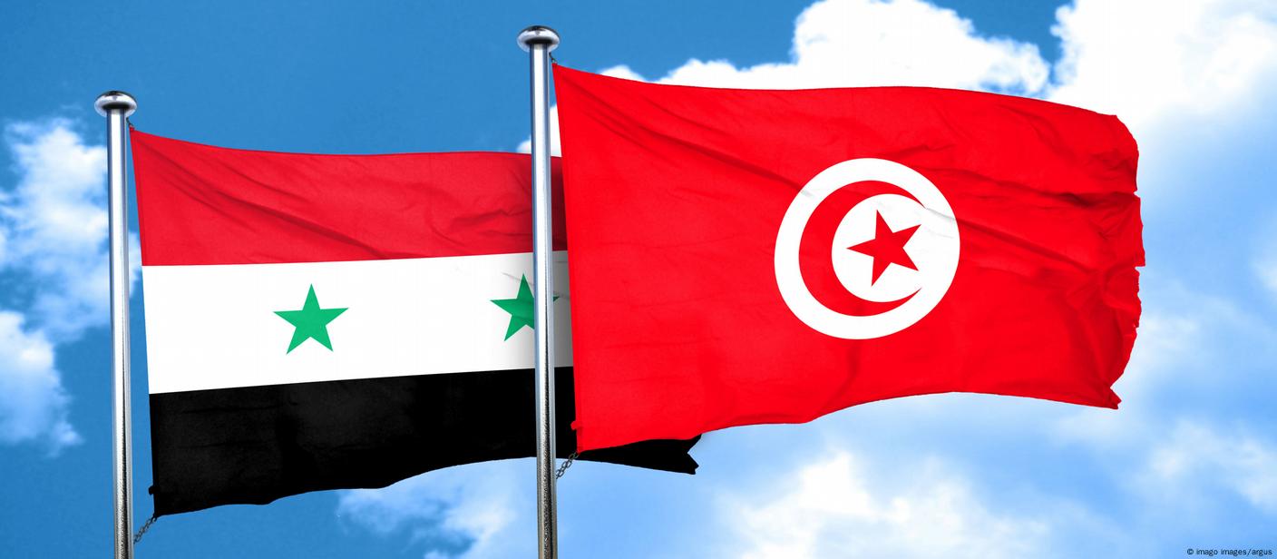 Syrian and Tunisian flags