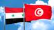 Syrian and Tunisian flags Syrian and Tunisian flags