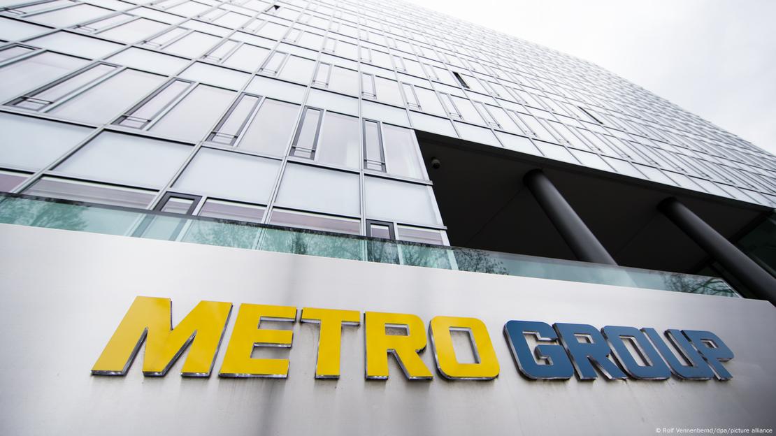 Τα κεντρικά της Metro Group στο Ντίσελντορφ