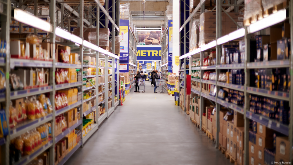 «Плати и уноси». Как устроен METRO Cash & Carry