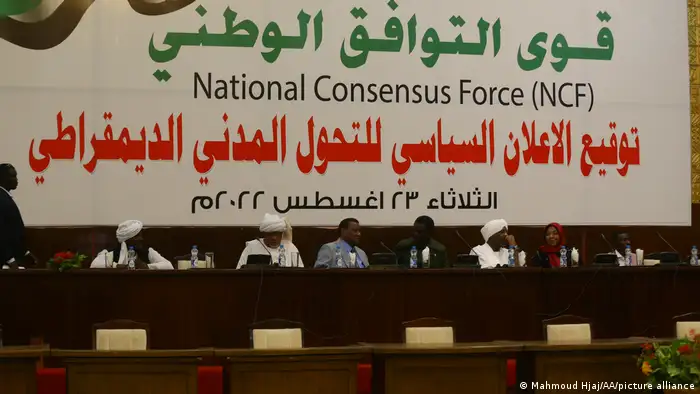 قوى الحرية والتغيير والتحالف الوطني الديمقراطي يوقعان على التشكيل السياسي للإدارة المدنية الديمقراطية. السودان في 23 أغسطس 2022