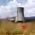 APA3771437-2 - 16032011 - GÖSGEN - SCHWEIZ: ZU APA-TEXT CA - Das AKW Gösgen in Däniken in der Schweiz, am Dienstag, 10. Juni 2008. Die weitere Nutzung der Kernenergie wird nach der Erdbeben/Tsunami-Katastrophe in Japan, von der vor allem das Atomkraftwerk Fukushima betroffen ist, weltweit diskutiert. APA-FOTO: SIGI TISCHLER/KEYSTONE - 20080610_PD6320