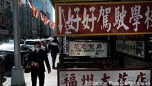 EE.UU. acusa a China de abrir una comisaría ilegal de policía en Nueva York