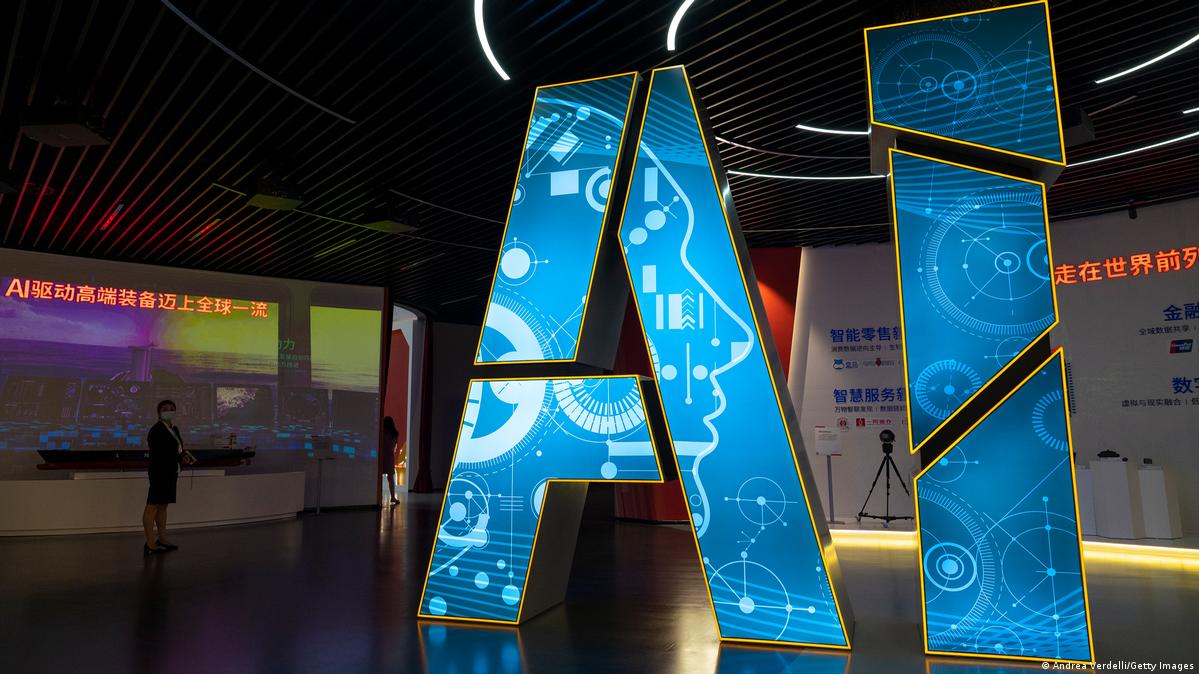 图为2021年6月，在上海张江人工智能岛的一处展示。（资料照）