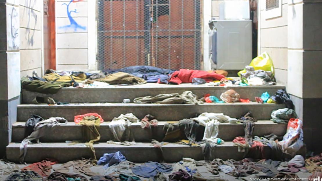 Сцена по трагедијата во Сана