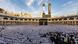 مصلون حول الكعبة في المسجد الحرام بمكة المكرمة في اليوم الأول من عيد الفطر، أرشيف (21.04.2023). مصلون حول الكعبة في المسجد الحرام بمكة المكرمة في اليوم الأول من عيد الفطر، أرشيف (21.04.2023).
