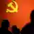 中国人大常委会法工委刑法室主任王爱立26日表示，修订后的《反间谍法》将间谍组织及其代理人实施的“网络攻击行为”，明确定义为间谍活动。图为中国共产党党旗