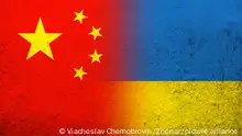 Republic of China National flag with National flag of Ukraine. Grunge background