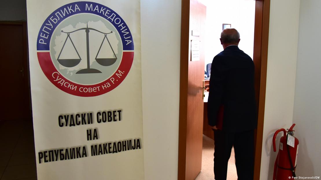 Судскиот совет „на тапет“ во последниот извештај на ЕК