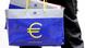 Belgien Brüssel Finanzminister eurogroup Griechenland NO FLASH Belgien Brüssel Finanzminister eurogroup Griechenland NO FLASH