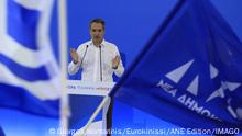 24/04/2023 Griechenland - Athen, Rede des griechischen Premierministers Kyriakos Mitsotakis Bildmitte rechts bei einer Wahlkampfveranstaltung der Nea Dimokratia in Egaleo - Athen in der Sporthalle Stavros Venetis am Montag, den 24. April 2023. Kyriakos Mitsotakis *** Greece Athens, speech of Greek Prime Minister Kyriakos Mitsotakis center right at an election rally of Nea Dimokratia in Egaleo Athens at the Stavros Venetis Sports Hall on Monday, April 24, 2023 Kyriakos Mitsotakis PUBLICATIONxNOTxINxGRE ANE5868249
