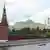 A view of the Kremlin in Moscow