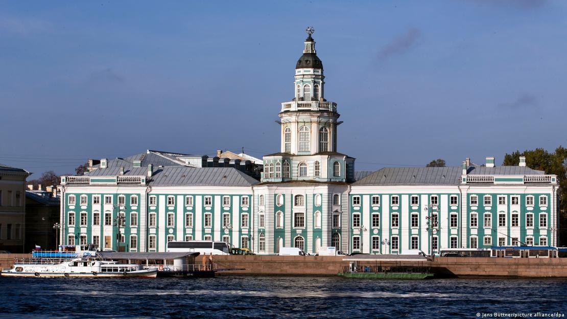 Το κτίριο της Ρωσικής Ακαδημίας Επιστημών στην Αγία Πετρούπολη