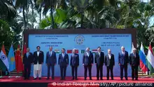 上合组织外长齐聚一堂 有哪些看点？