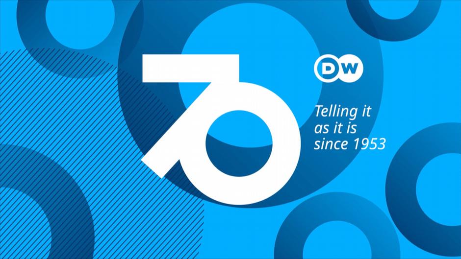 የዶቸ ቬለ አድማጮች ትዉስታ