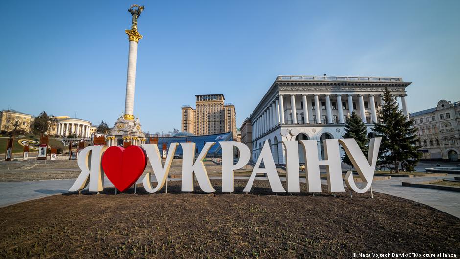 Чайковського прибрали з назви Національної музакадемії – DW – 30.12.2025