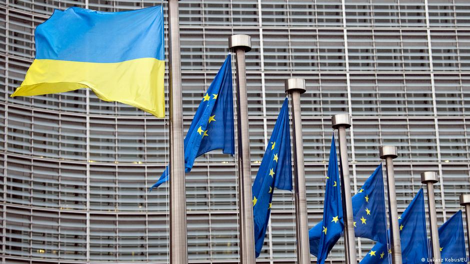 ЄС не погрожував Україні зупинкою фінансування, а висловив позицію - джерела