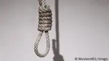 محامون: قطر تصدر حكما بالإعدام على رجل أعمال فرنسي جزائري