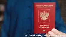 МИД РФ отрицает подготовку запрета на выдачу документов за рубежом