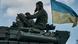 Украинские военные вблизи Бахмута, май 2023 года