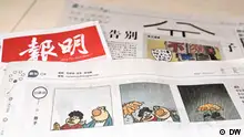 Pic name: HK newspaper cuts political cartoonist ‘Zunzi’ after officials complain. Zunzi's last issue on Ming Pao.
Time: May 13, 2023
place: HK
Photographer: Phoebe Kong
keyword: Hong Kong, China
Copyright: DW Chinese