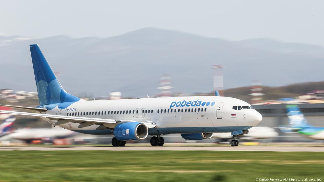 Боинг-737 на руската авиокомпания 