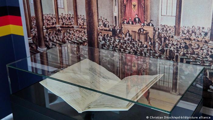 1848年法兰克福宪法的原本