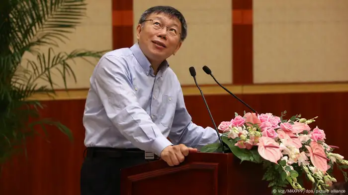 圖為2017年時任台北市長的柯文哲參加上海與台北的城市論壇。